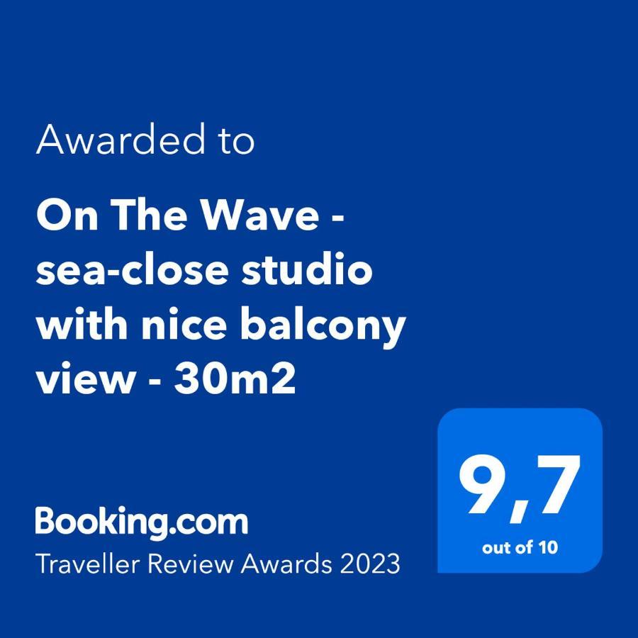On The Wave - Sea-Close Studio With Nice Balcony View - 30M2 Гданьск Экстерьер фото